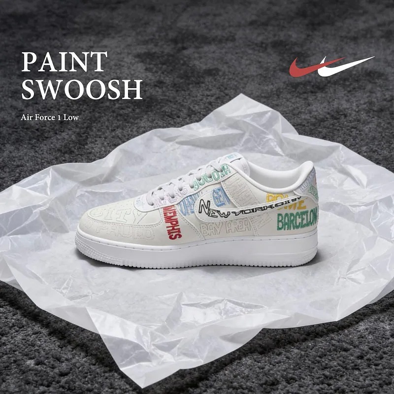 Nike Air Force 1 Low “On Tour”