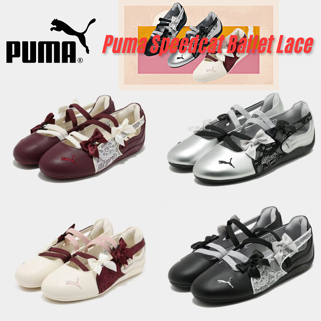 Puma Speedcat Ballet Lace New products in 2026