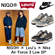 人気☆NIGO® × Levi's × Nike Air Force 3 Low SP 強勢再登場！現貨6割引で販売中