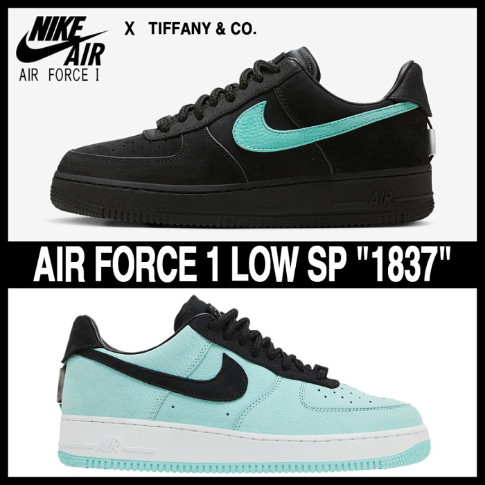 強勢再登場★100足限定★Tiffany & Co. x Nike Air Force 1 Low 1837 | 現貨5割引で販売中⚡