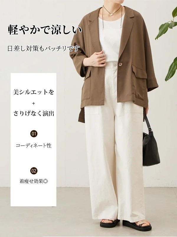 薄手日焼け止めルーズジャケット女性用