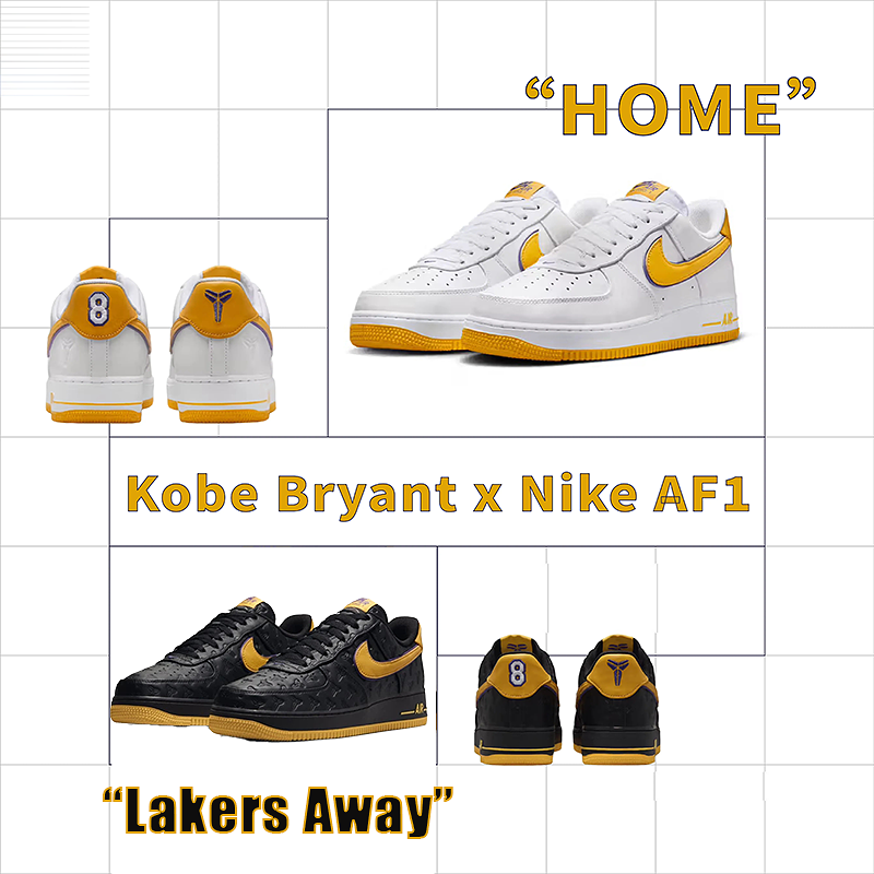 KOBE BRYANT X AIR FORCE 1 LOW