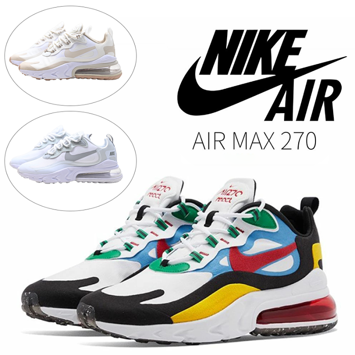 大人気モデル再入荷！Nike Air Max 270 React 現貨限定70％OFF