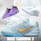 Nike Sabrina 3 EP 男女皆宜籃球鞋