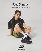NEW BALANCE 9060 SUMMER