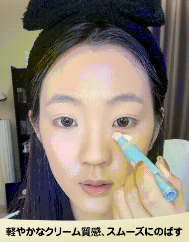 【素肌感・密着力UP】IU/秀智御用彩妝師最新遮瑕筆力作！打造完美妝容超迅速！耐水耐油，續航能力極佳！✅自然、透明、高遮蓋力！ 30秒輕鬆上妝，幹乾淨淨不髒手~