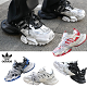 時尚又有型！不只好穿還超顯腿長！Adidas XLG Runner Deluxe系列 男女同款 潮流運動鞋
