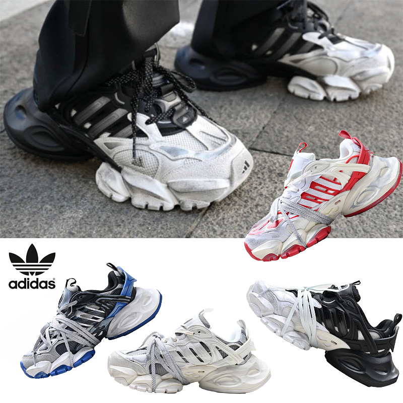 時尚又有型！不只好穿還超顯腿長！Adidas XLG Runner Deluxe系列 男女同款 潮流運動鞋