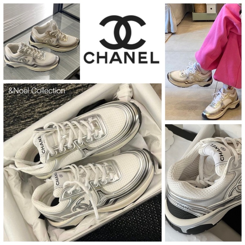 Chanel CC Logo Metallic Trainer in white and silver