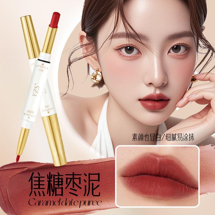 【柔雾不沾杯双头口红唇线笔】线笔定形 + 口红补色，持久不晕超省心，新手也能零失误！