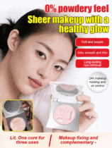 【Tilovey Hug Pillow Compact Powder】Embrace smooth, beautiful skin and keep your makeup in place all day long!
