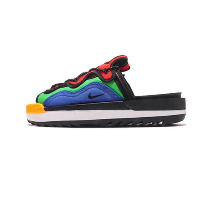 Nike Offline 2.0