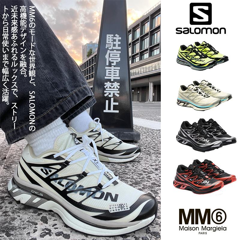 話題沸騰中の最新コラボモデル 🔥MM6 × SALOMON XT-MM6｜今季注目のテック系スニーカー
