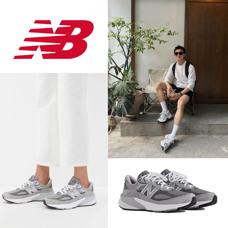 New Balance Made in USA 990v6 スタイリッシュで快適、そして高性能