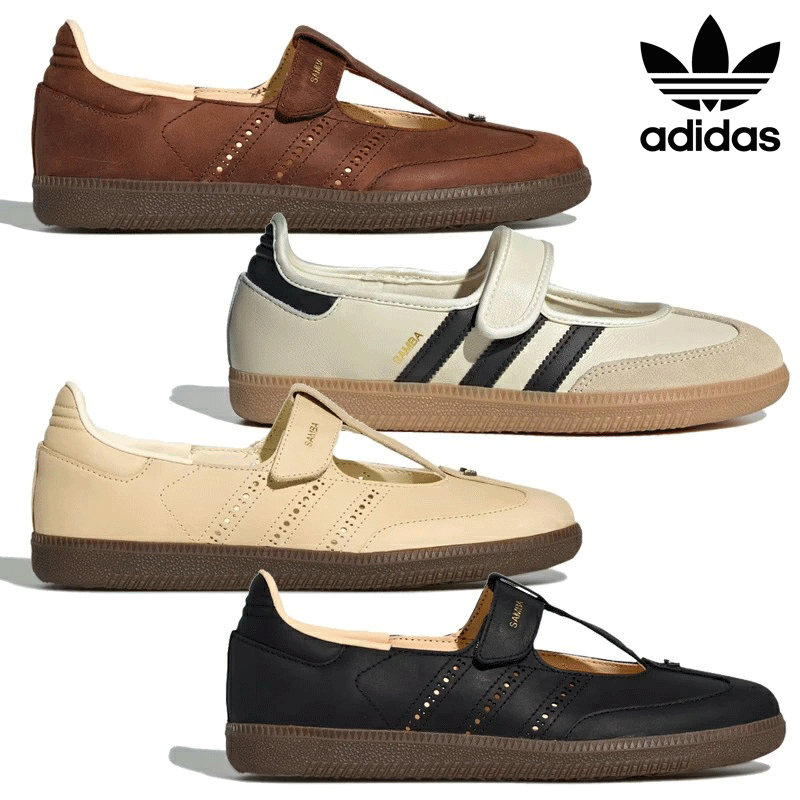 Adidas Originals Samba Jane Women Shoes