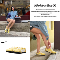 Copy Nike Moon Shoe OG