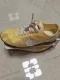 Nike Moon Shoe OG