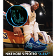 NIKE KOBE 5 PROTRO  “X-RAY”