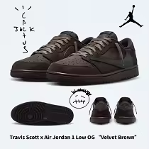 Travis Scott x Air Jordan 1 Low OG “Velvet Brown”