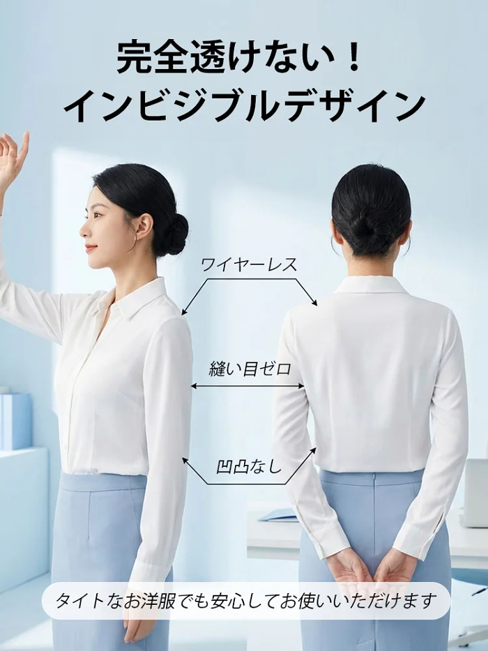 触れた瞬間ひんやり冷感素材を使用し、40℃の暑さも快適に過ごせます。