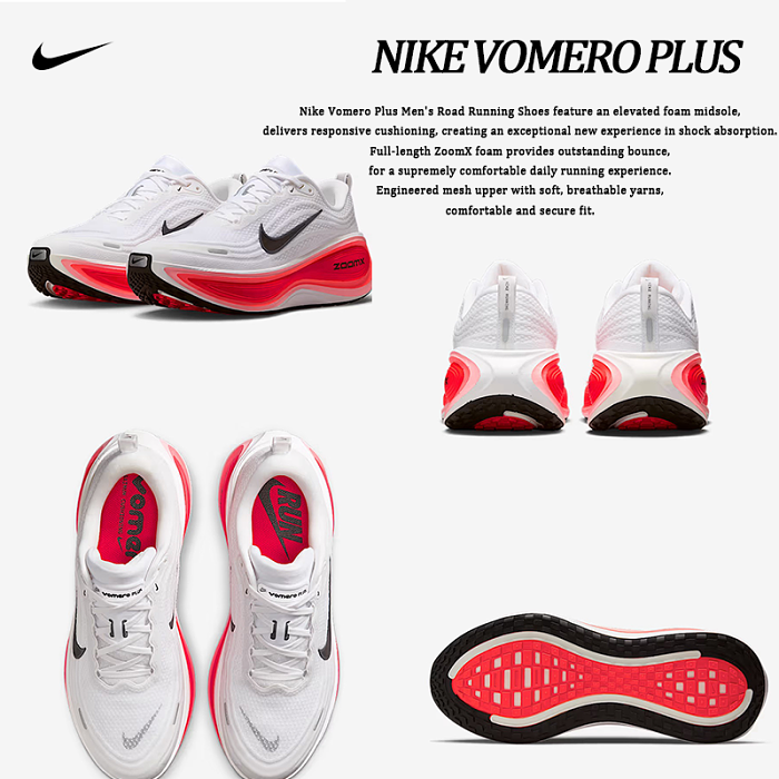 Nike Super Soft Men's Road Running Shoes