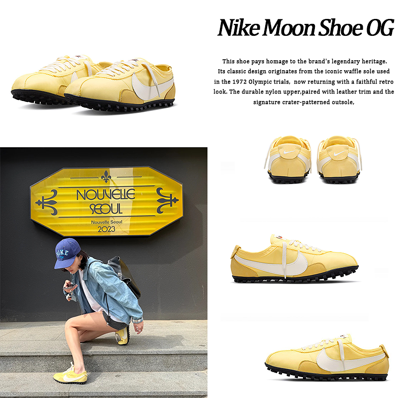 Nike Moon Shoe OG