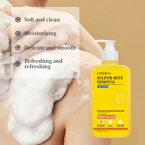 3-in-1 Sulfur Shower Gel