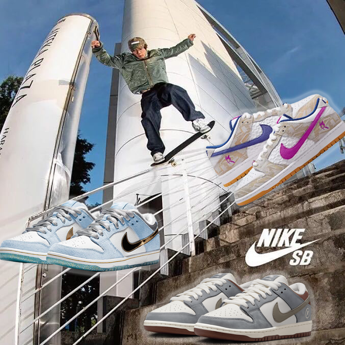 💓本日再発売★話題沸騰！世界のトップスケーター × NIKE SB 奇跡の再販スタート！