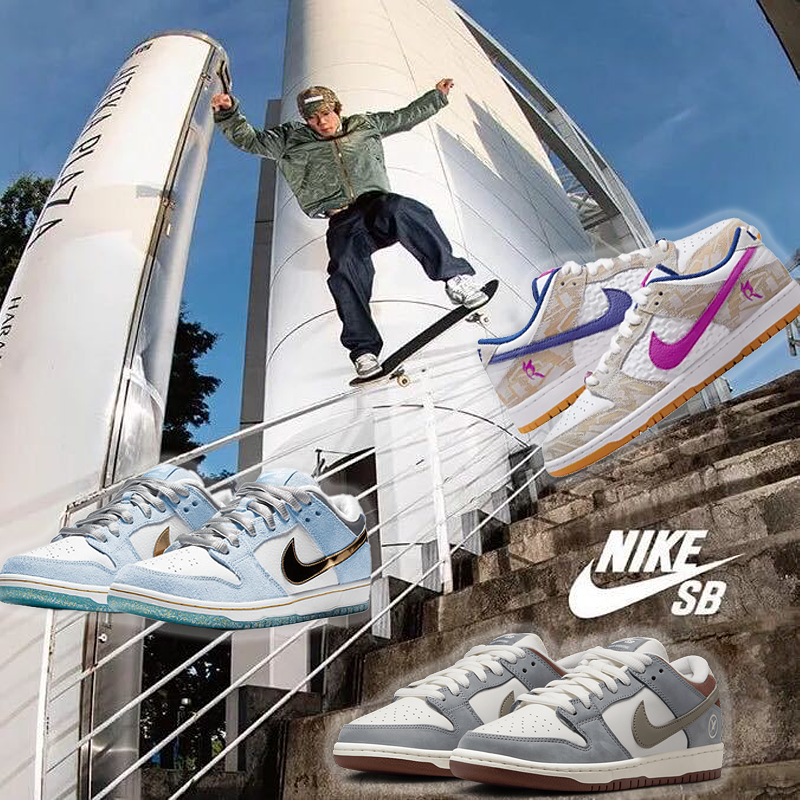 💓本日再発売★話題沸騰！世界のトップスケーター × NIKE SB 奇跡の再販スタート！