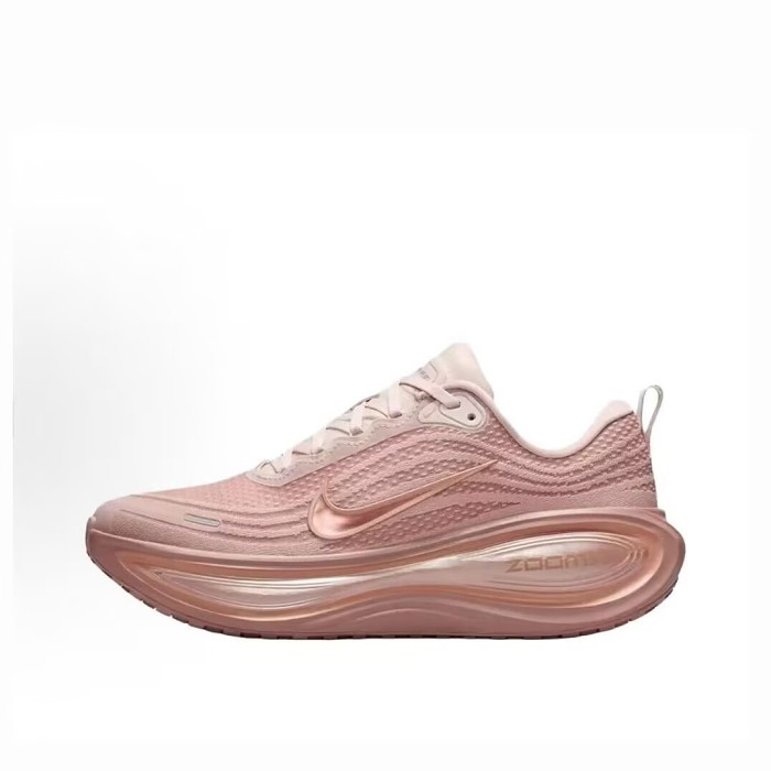 Nike Super Soft Men's Road Running Shoes