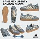Adidas Sambae X Liberty London Shoes