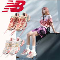 Joe Freshgoods × New Balance『9060 “Inside Voices”』限定版ストリートウェアスニーカー - お見逃しなく！