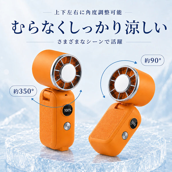 【1周年記念】超小型 >冷却一搭載携带扇風機