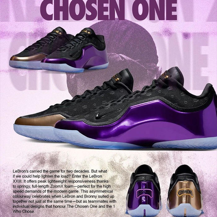 王者再臨！傳奇續寫🏀Nike LeBron 23 現貨發售