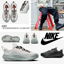 NIKE   ACG MOUNTAIN FLY 2 LOW GTX  街の通りから山道まで、一足の靴であらゆる場面に対応できます。