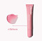 Ribbon