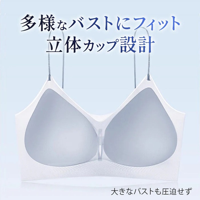 接触冷感シームレスでひんやり快適！素肌感覚ソフトサポート✨ 楽々、美しさと健康を手に入れよう！ 💖