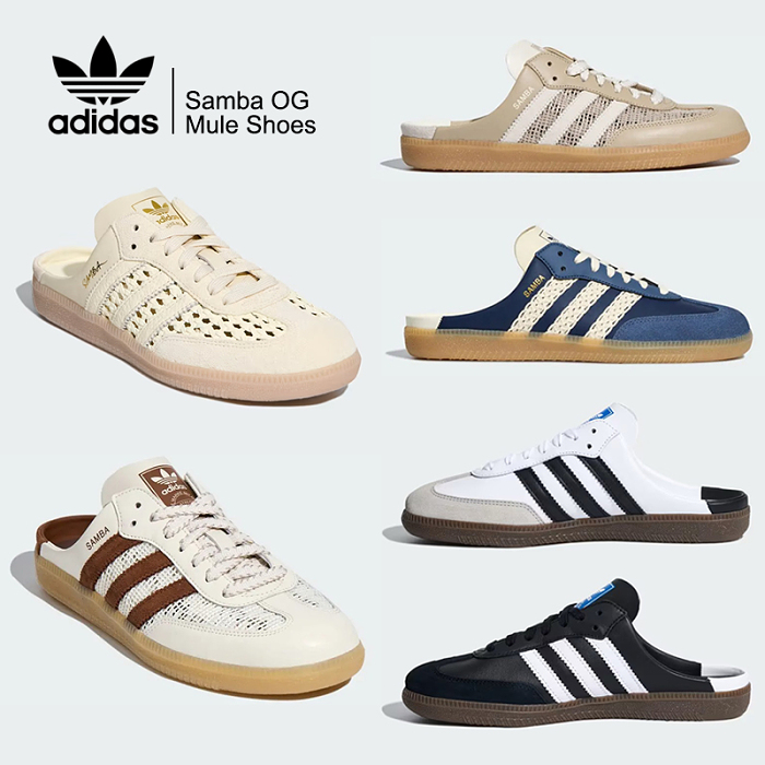 Adidas Originals Samba OG Mule Shoes