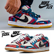 Piet Parra × Nike SB Dunk Low Pro  Abstract Art