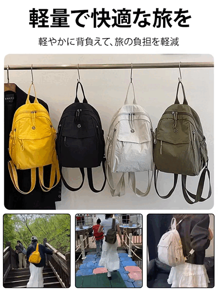 【岡山県百年の老舗2025新作】多ポケット軽量多WAY仕様バックパック