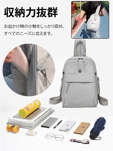 【岡山県百年の老舗2025新作】多ポケット軽量多WAY仕様バックパック
