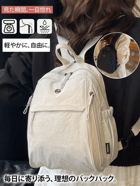 【岡山県百年の老舗2025新作】多ポケット軽量多WAY仕様バックパック