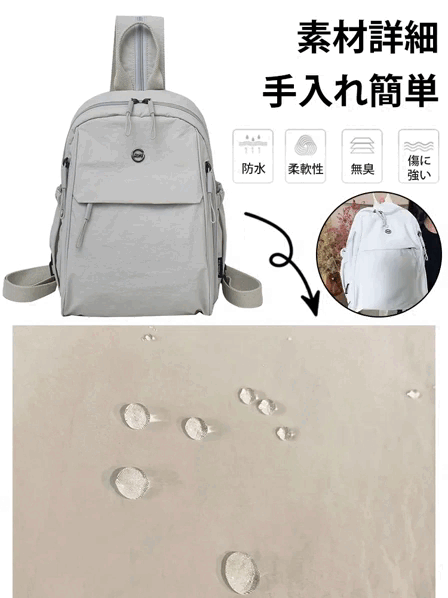 【岡山県百年の老舗2025新作】多ポケット軽量多WAY仕様バックパック