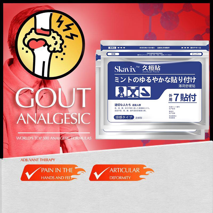 Back Pain Patches – Natural Relief for Neck, Shoulder, Knee & Joint Pain