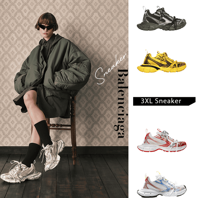 Balenciaga 3XL Sneaker