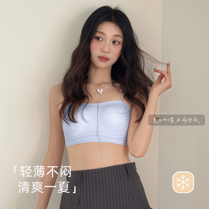 爆卖20W+件的26年新款王炸🔥【无痕粉底液超细肩带内衣】无痕一体杯+细肩带设计，舒适到忘记脱👋！