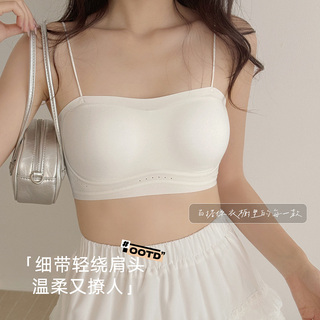 爆卖20W+件的26年新款王炸🔥【无痕粉底液超细肩带内衣】无痕一体杯+细肩带设计，舒适到忘记脱👋！