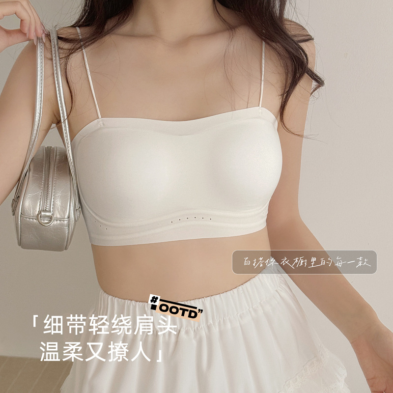 爆卖20W+件的26年新款王炸🔥【无痕粉底液超细肩带内衣】无痕一体杯+细肩带设计，舒适到忘记脱👋！