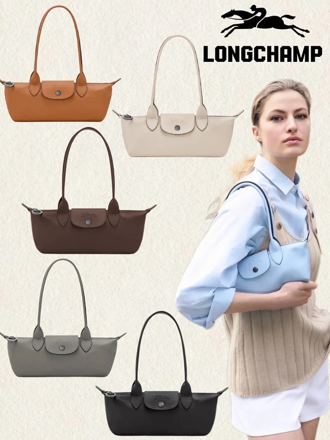 Longchamp Le Pliage Xtra M Shoulder bag