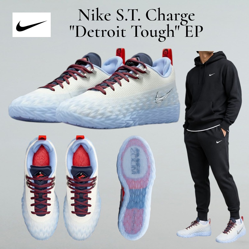 Nike S.T. Charge Detroit Tough